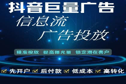 百度推广代运营公司成功案例：提升广告点击率的方法