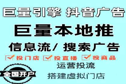 竞价代运营成功案例：如何实现广告投放效果翻倍
